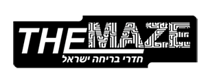 המבוך